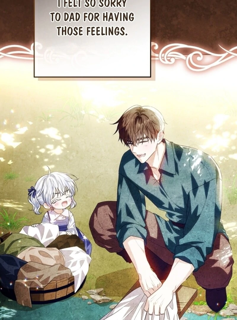 My Daddy Hides His Power Chapter 54 - Page 104