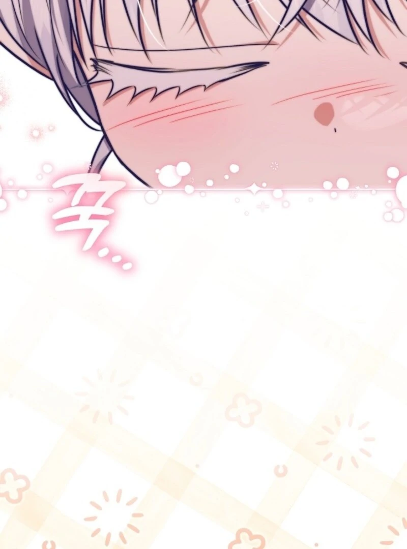 My Daddy Hides His Power Chapter 54 - Page 127