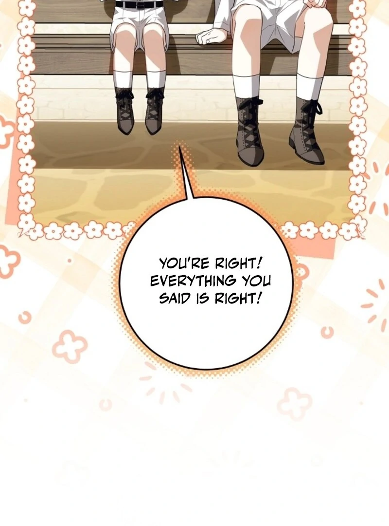 My Daddy Hides His Power Chapter 54 - Page 129