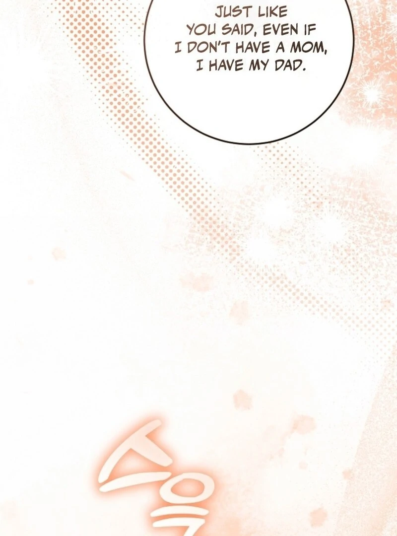 My Daddy Hides His Power Chapter 54 - Page 132