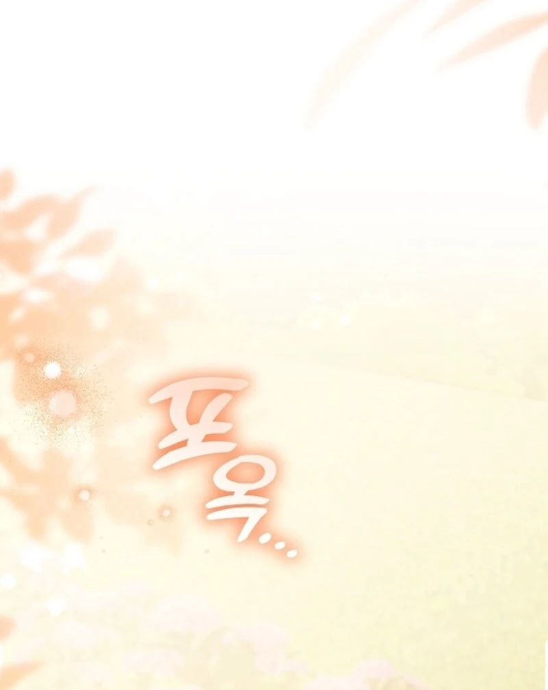 My Daddy Hides His Power Chapter 54 - Page 135