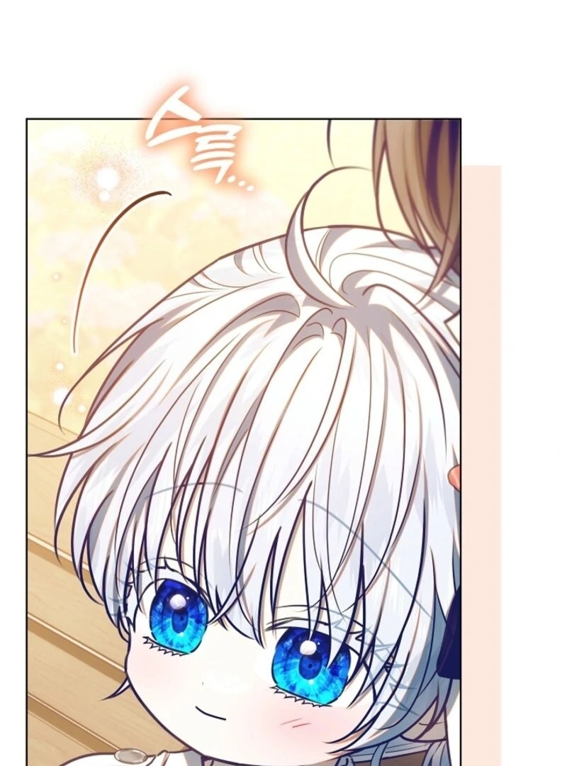 My Daddy Hides His Power Chapter 54 - Page 138