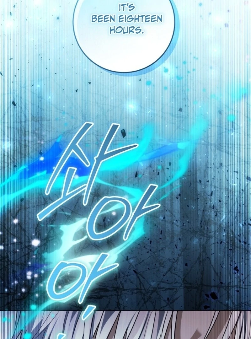 My Daddy Hides His Power Chapter 54 - Page 152