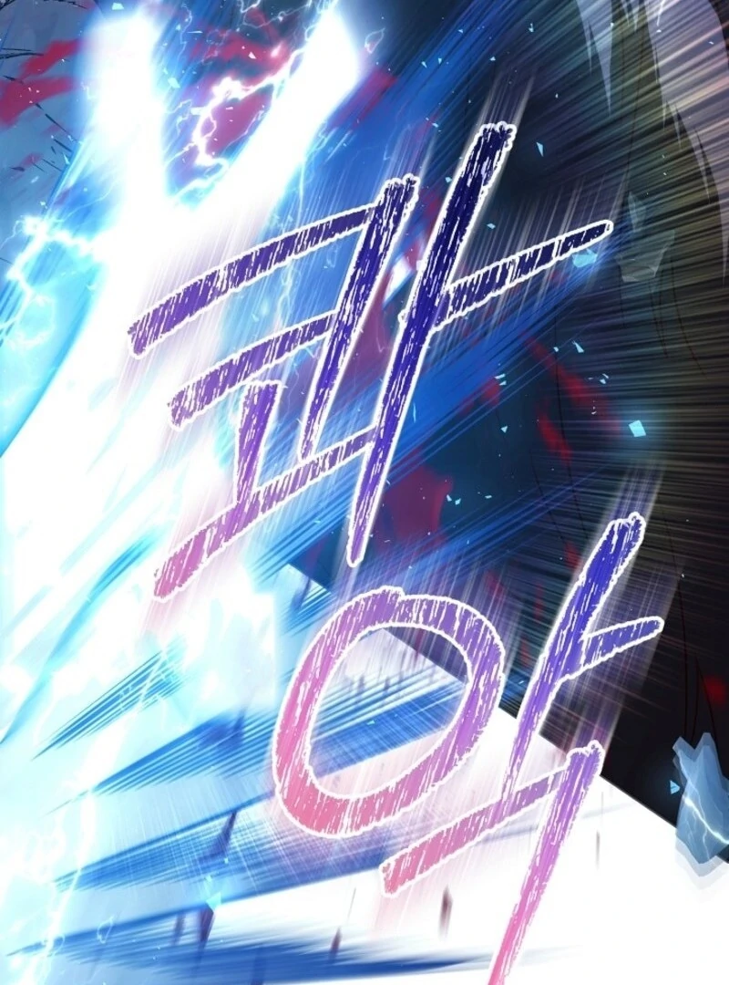 My Daddy Hides His Power Chapter 54 - Page 159