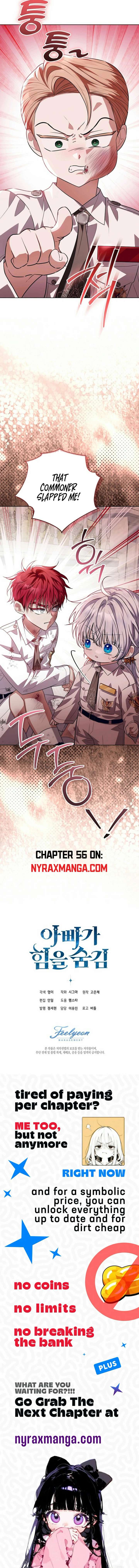 My Daddy Hides His Power Chapter 55 - Page 15