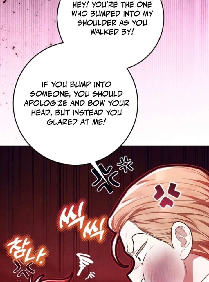 My Daddy Hides His Power Chapter 56 - Page 7