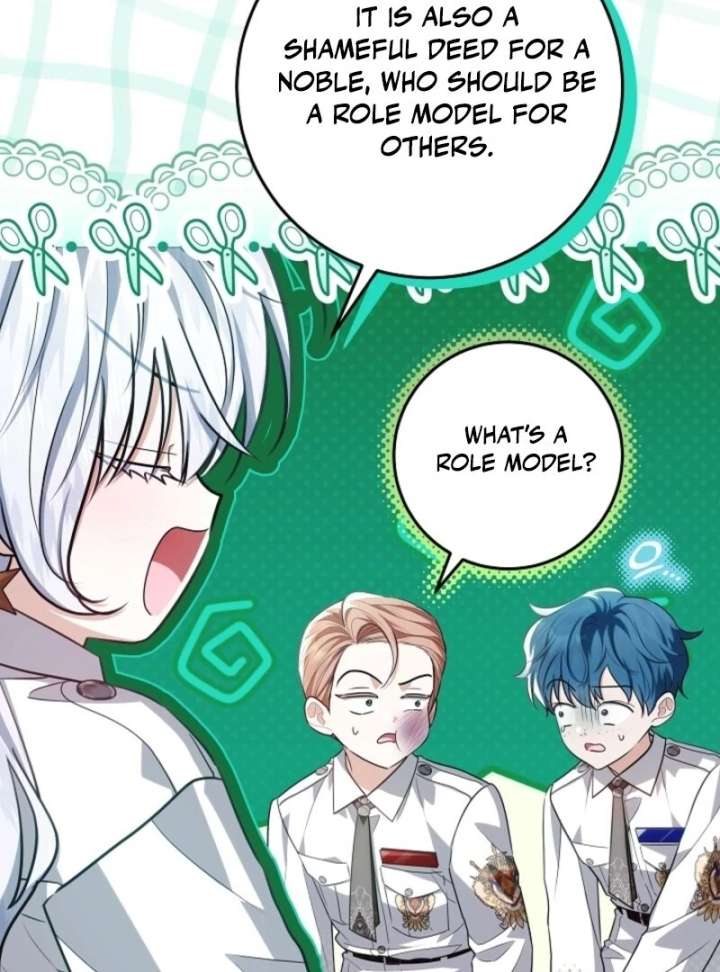 My Daddy Hides His Power Chapter 56 - Page 47