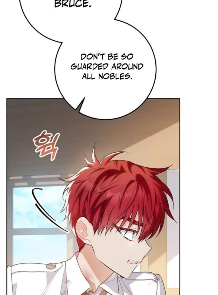 My Daddy Hides His Power Chapter 56 - Page 71