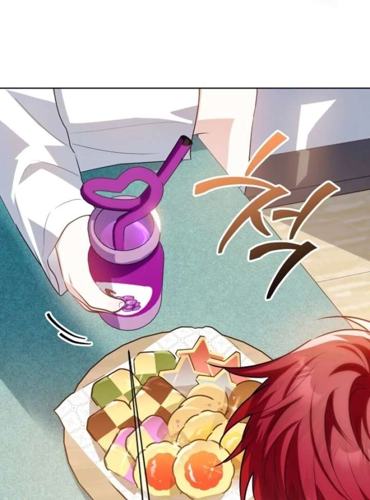 My Daddy Hides His Power Chapter 56 - Page 77