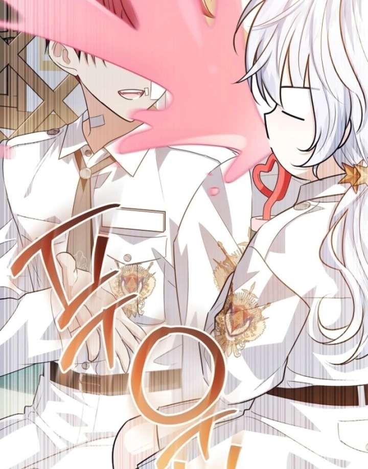 My Daddy Hides His Power Chapter 56 - Page 95