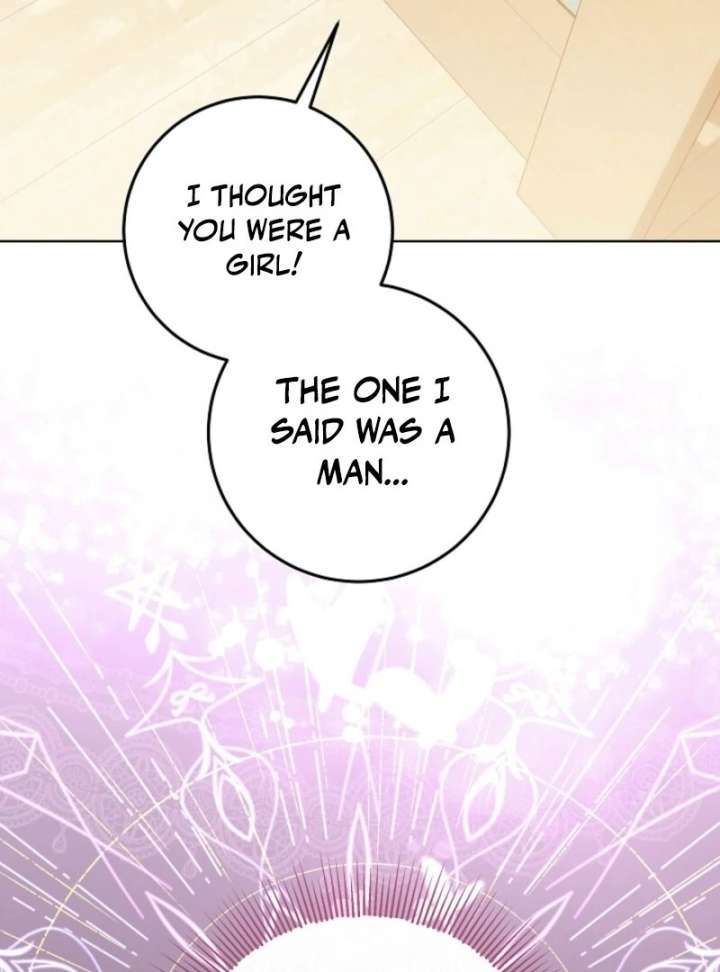 My Daddy Hides His Power Chapter 56 - Page 105