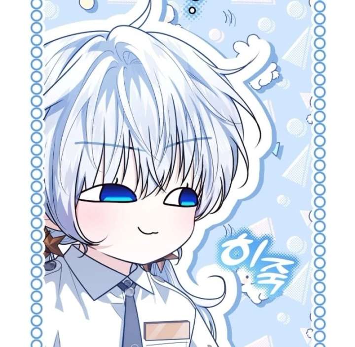 My Daddy Hides His Power Chapter 56 - Page 123