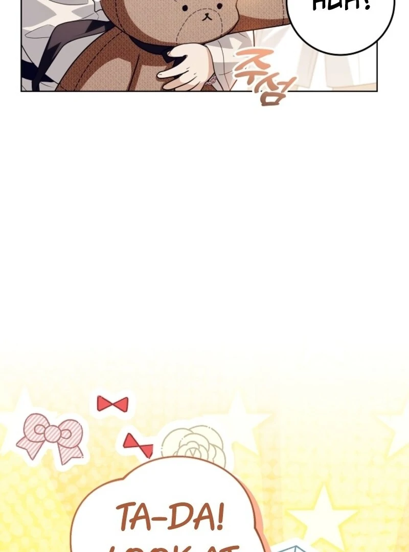 My Daddy Hides His Power Chapter 57 - Page 42