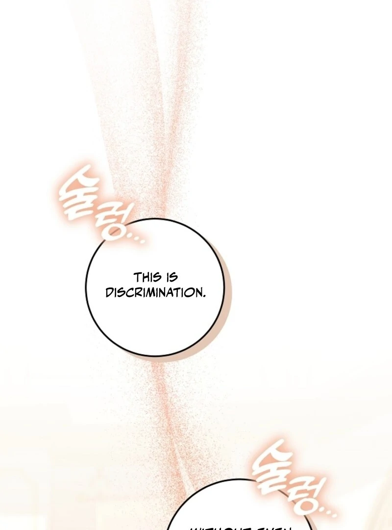 My Daddy Hides His Power Chapter 57 - Page 62