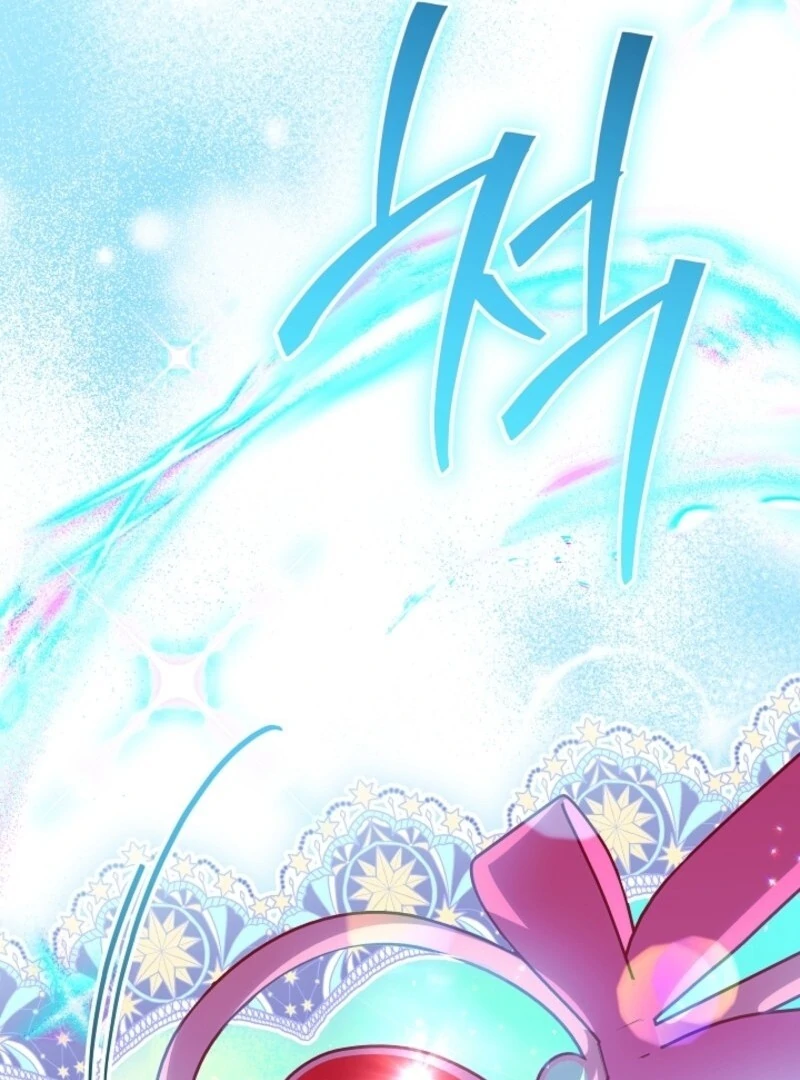 My Daddy Hides His Power Chapter 57 - Page 68