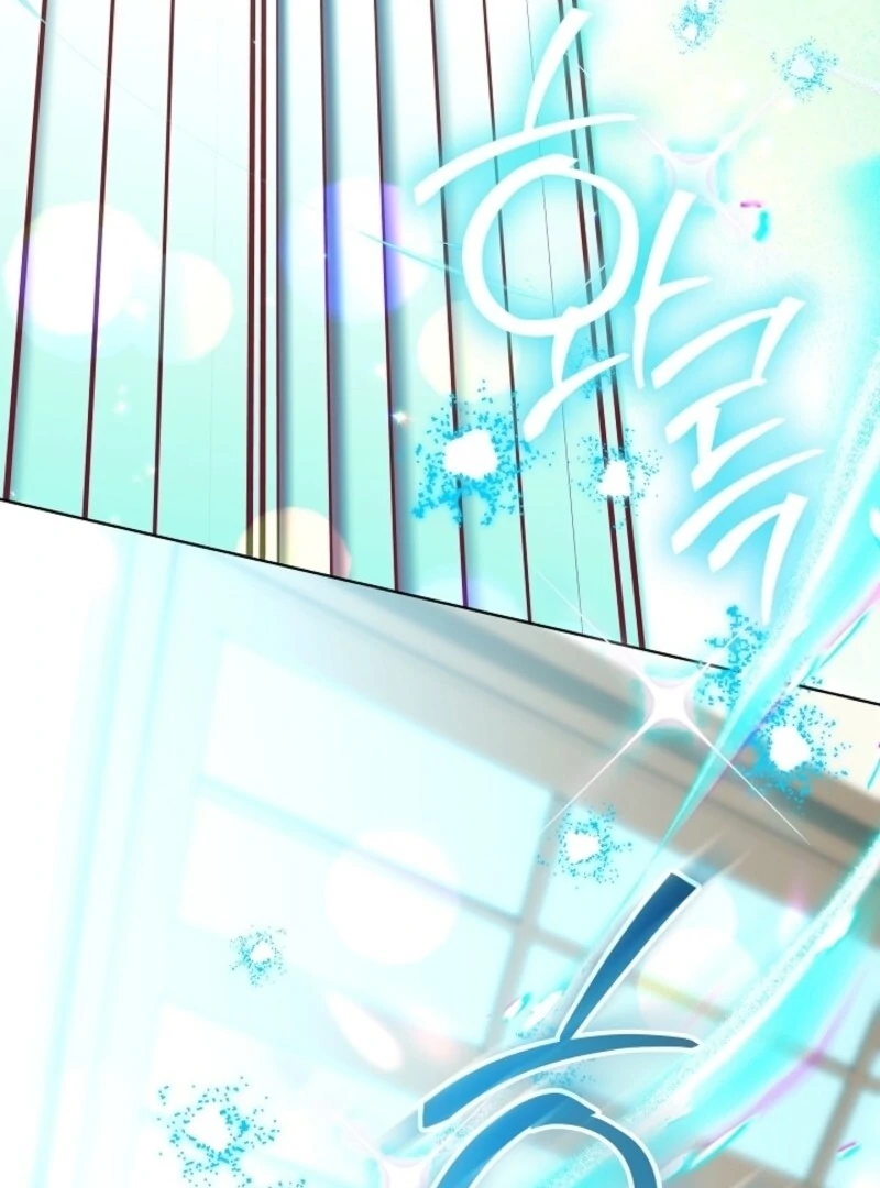 My Daddy Hides His Power Chapter 57 - Page 70