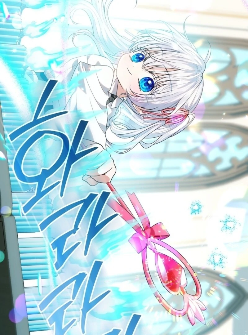 My Daddy Hides His Power Chapter 57 - Page 72