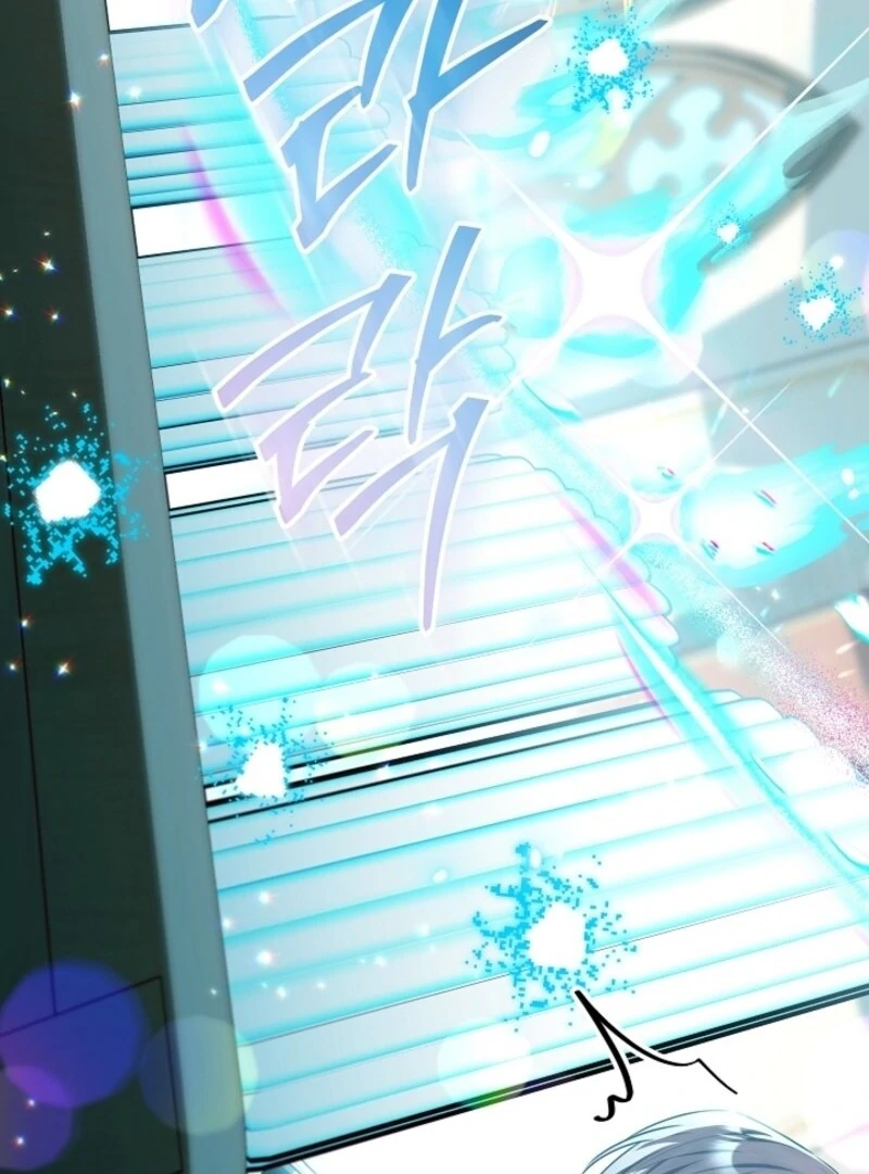 My Daddy Hides His Power Chapter 57 - Page 73