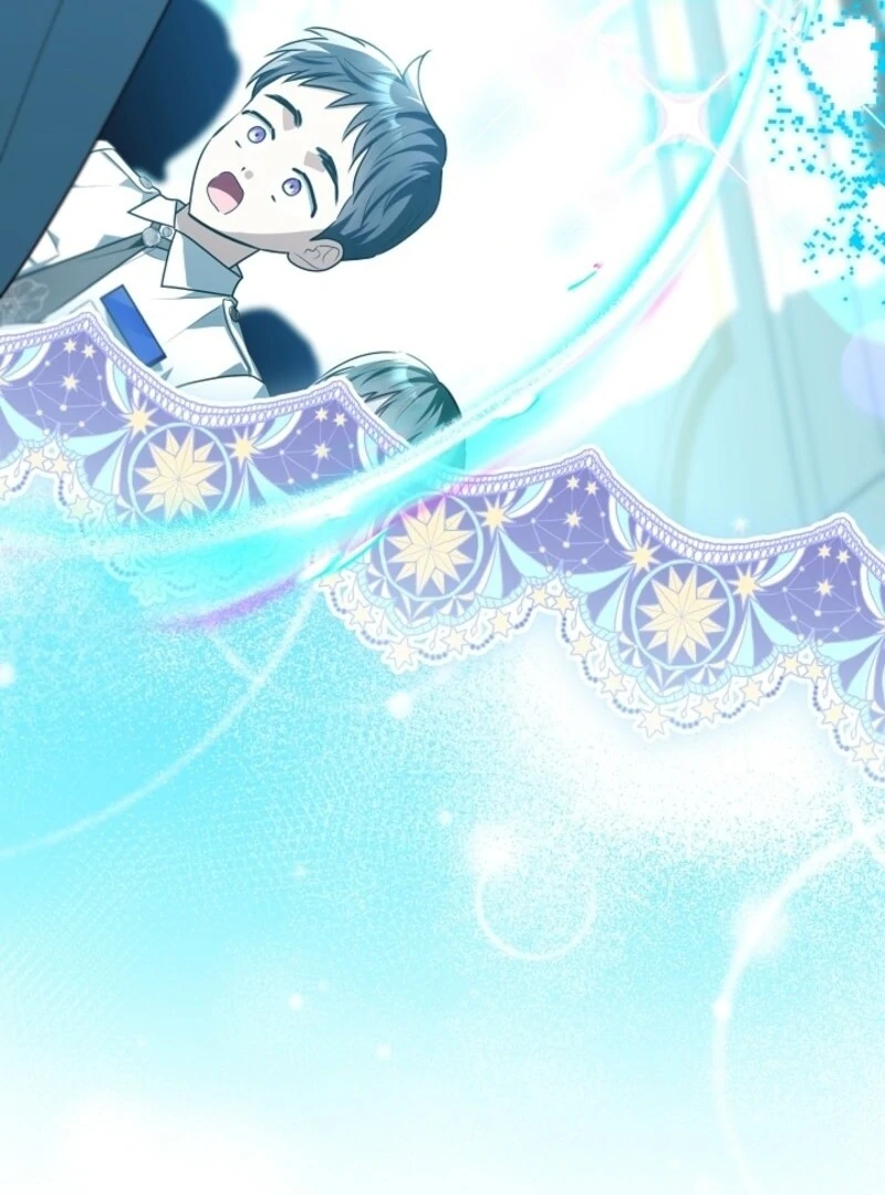 My Daddy Hides His Power Chapter 57 - Page 75