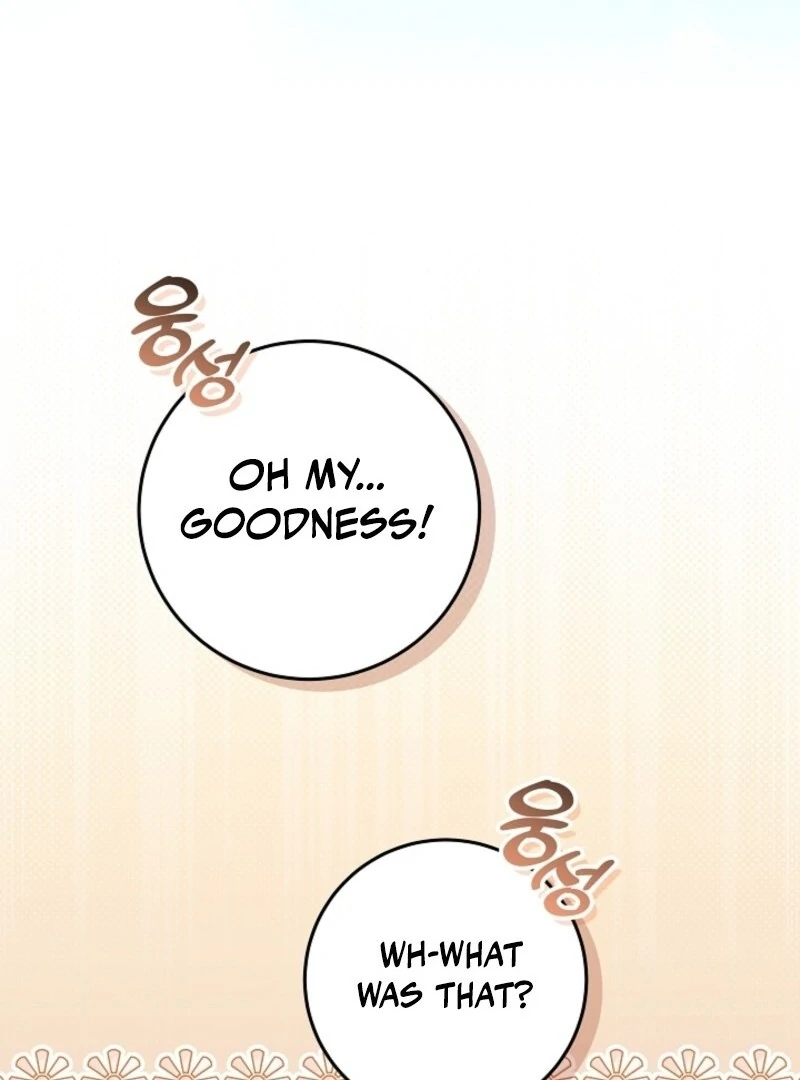 My Daddy Hides His Power Chapter 57 - Page 76