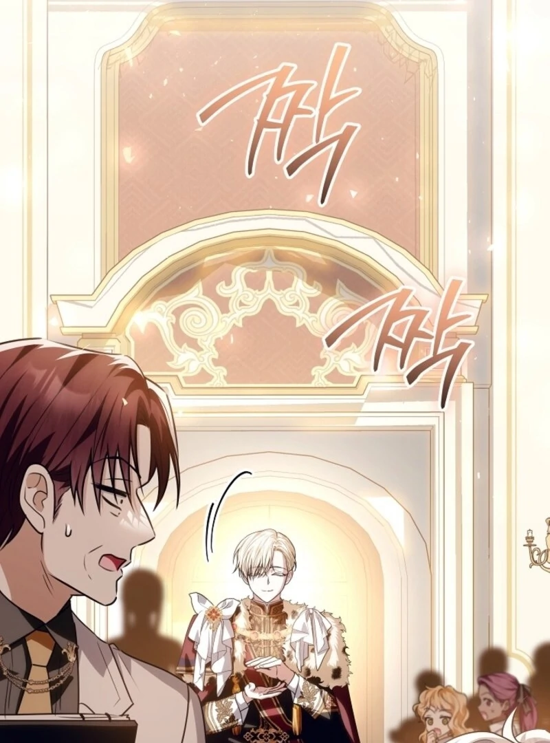 My Daddy Hides His Power Chapter 57 - Page 82