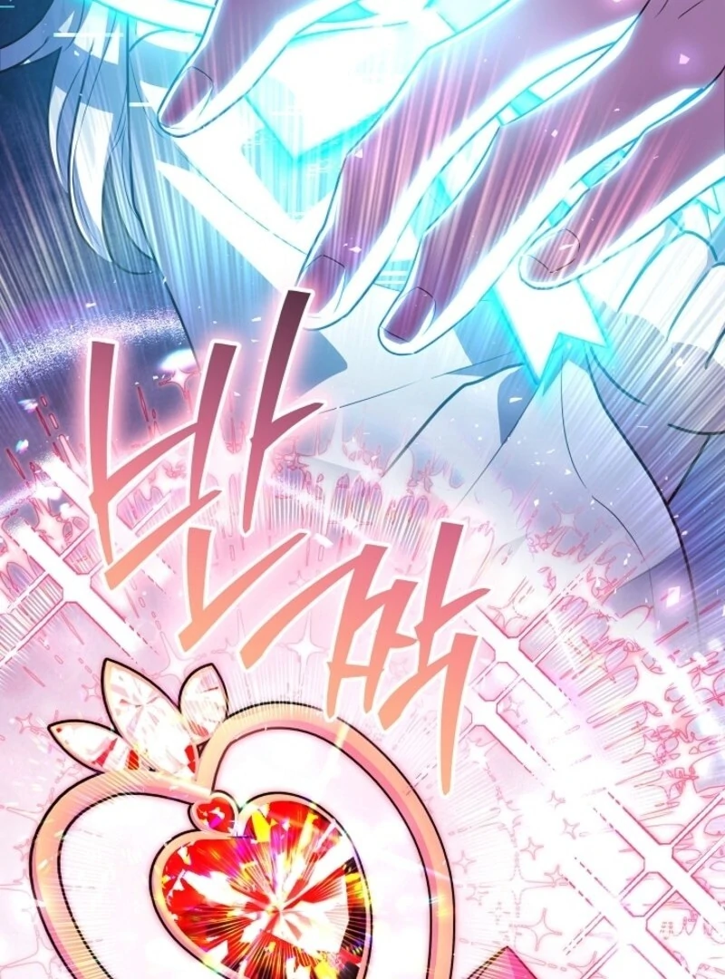 My Daddy Hides His Power Chapter 57 - Page 103