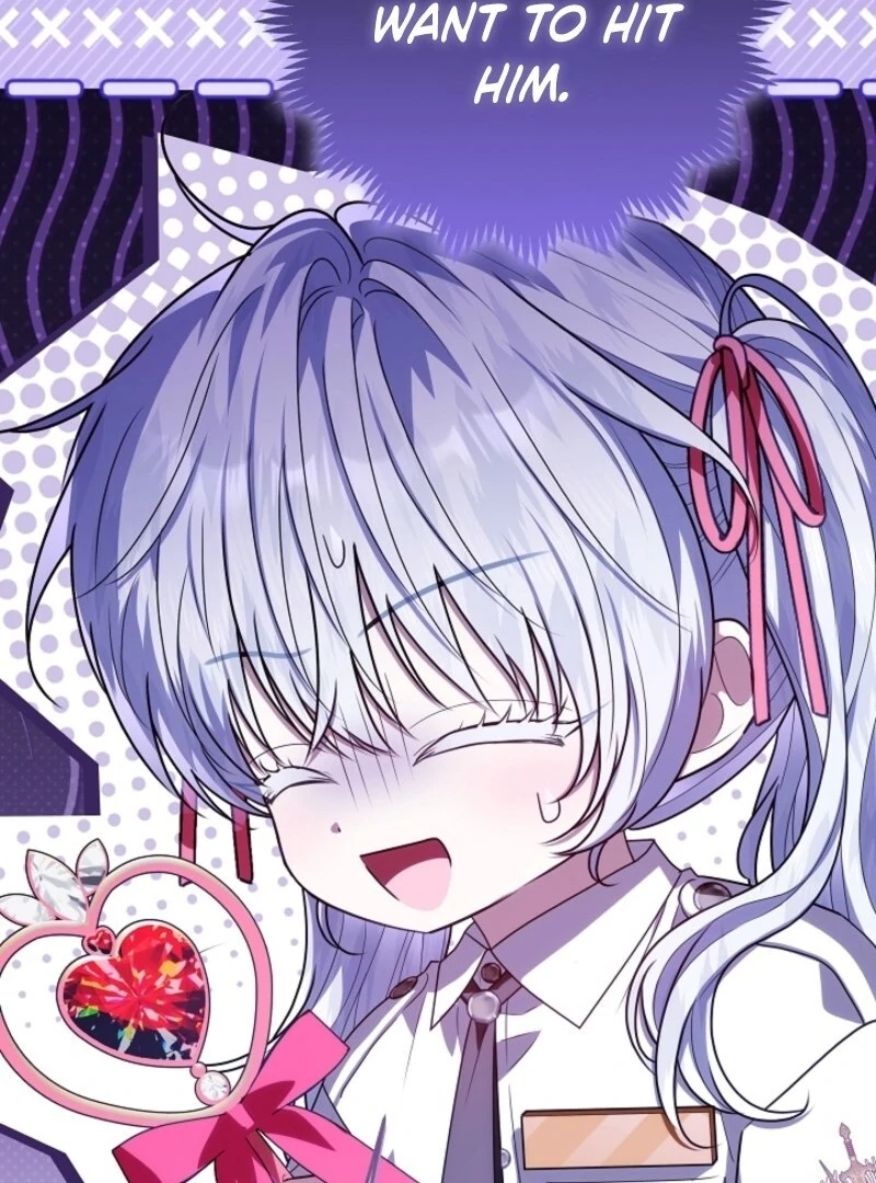 My Daddy Hides His Power Chapter 57 - Page 107