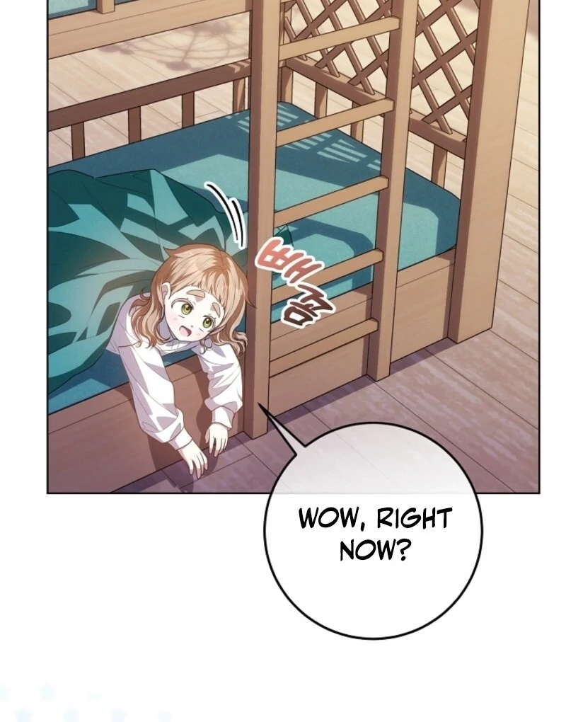 My Daddy Hides His Power Chapter 57 - Page 119