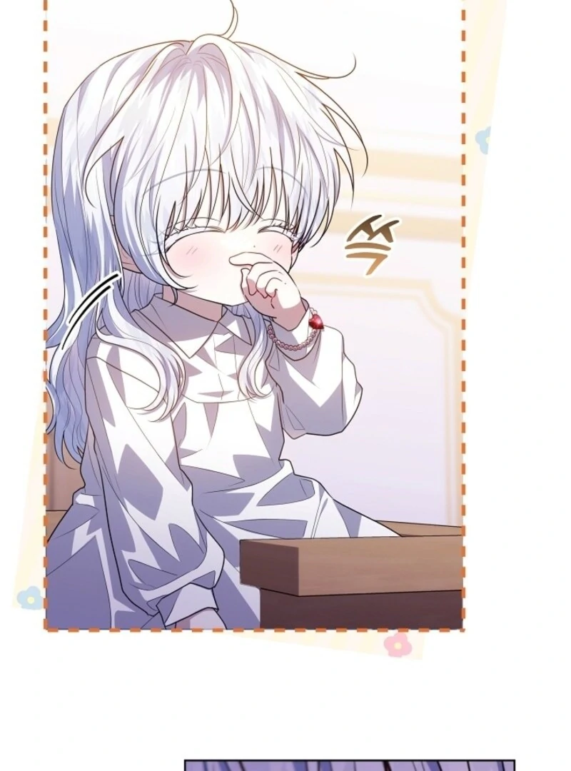 My Daddy Hides His Power Chapter 57 - Page 124