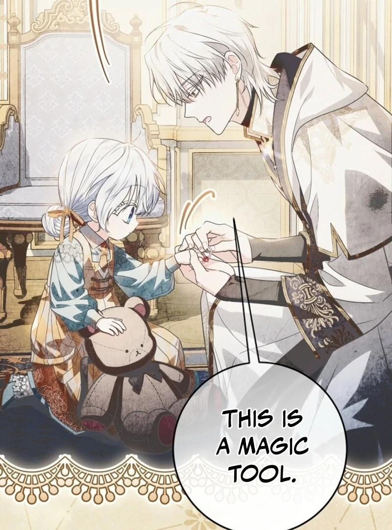 My Daddy Hides His Power Chapter 57 - Page 139