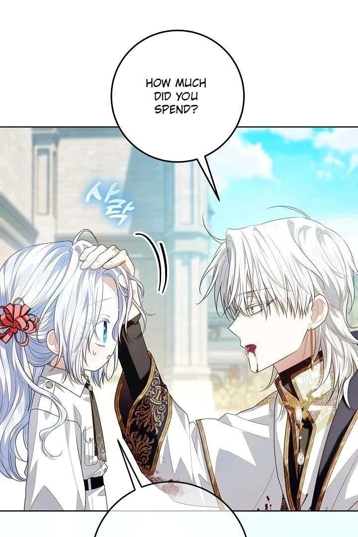 My Daddy Hides His Power Chapter 59 - Page 8