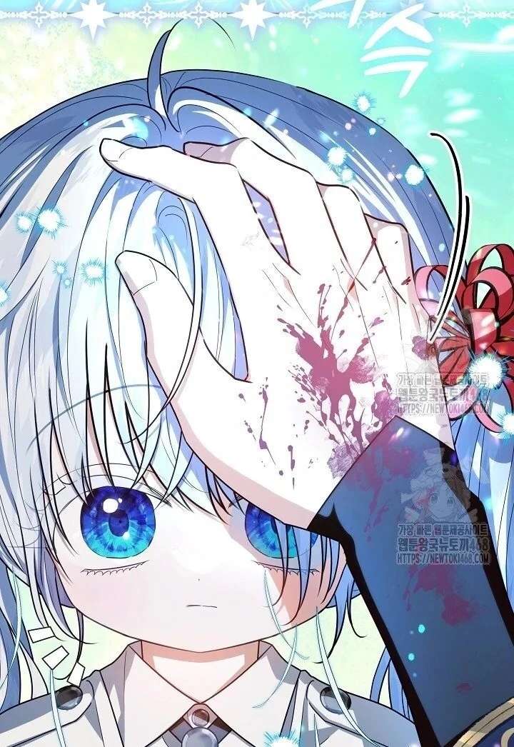 My Daddy Hides His Power Chapter 59 - Page 10