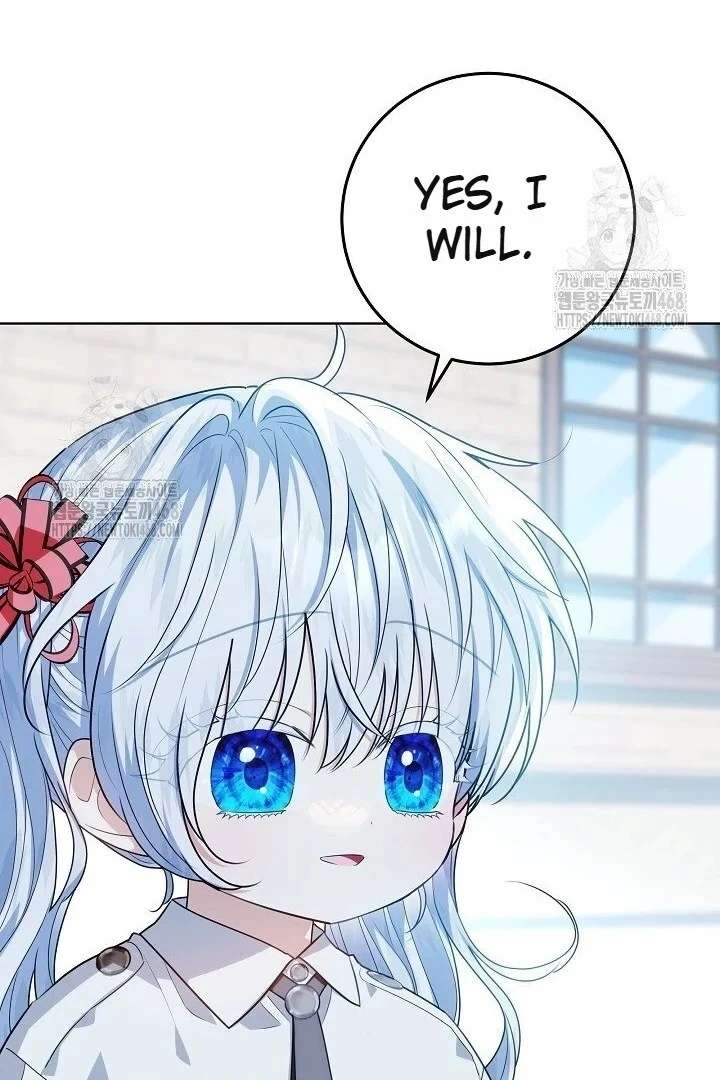 My Daddy Hides His Power Chapter 59 - Page 14