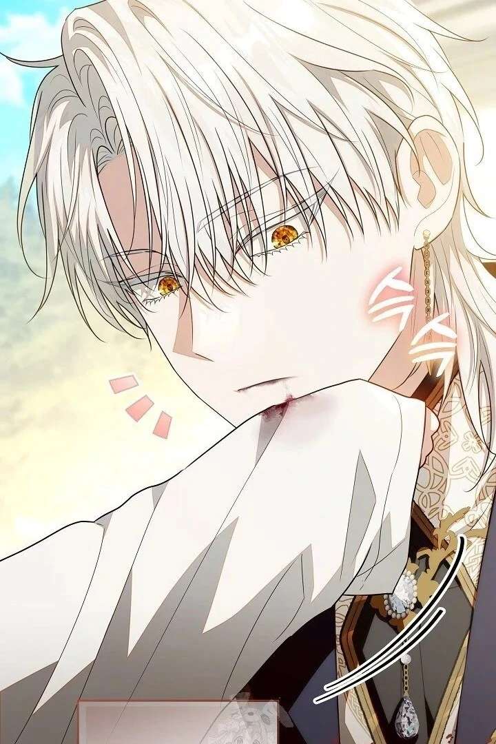 My Daddy Hides His Power Chapter 59 - Page 16