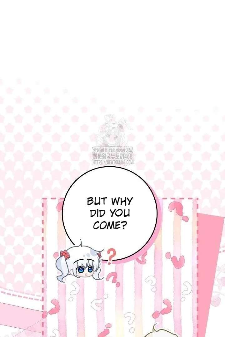 My Daddy Hides His Power Chapter 59 - Page 19