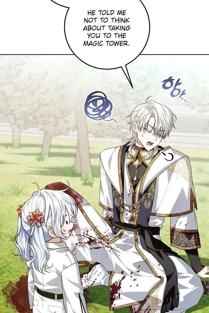 My Daddy Hides His Power Chapter 59 - Page 21