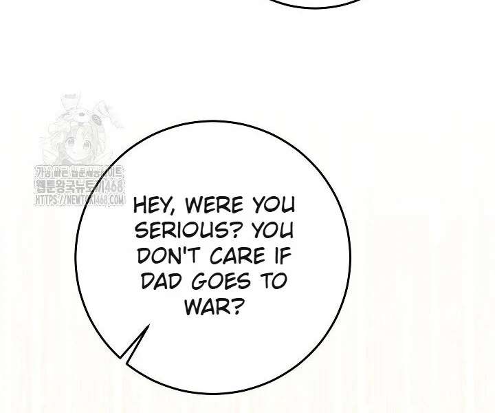 My Daddy Hides His Power Chapter 59 - Page 23