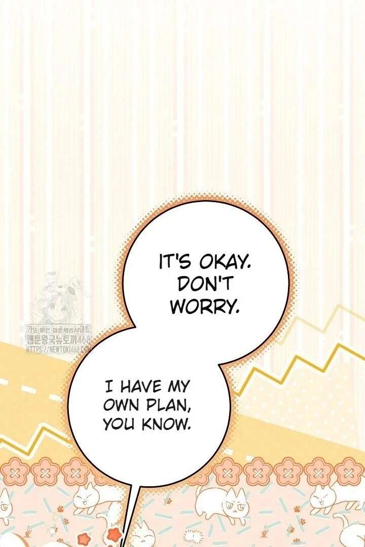 My Daddy Hides His Power Chapter 59 - Page 24