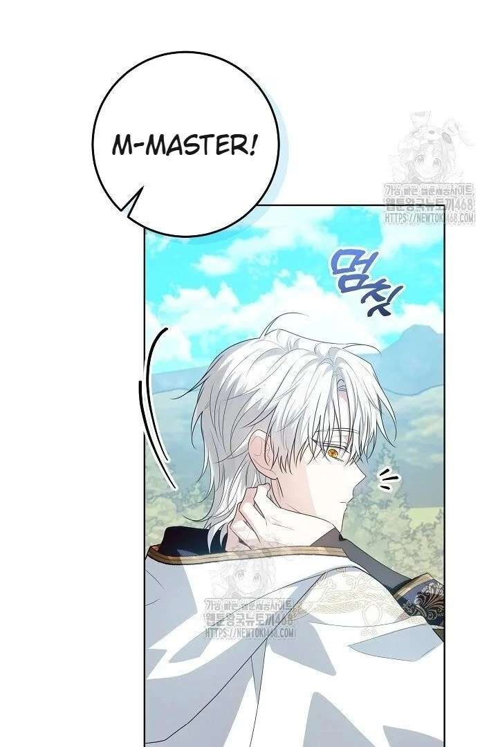 My Daddy Hides His Power Chapter 59 - Page 39