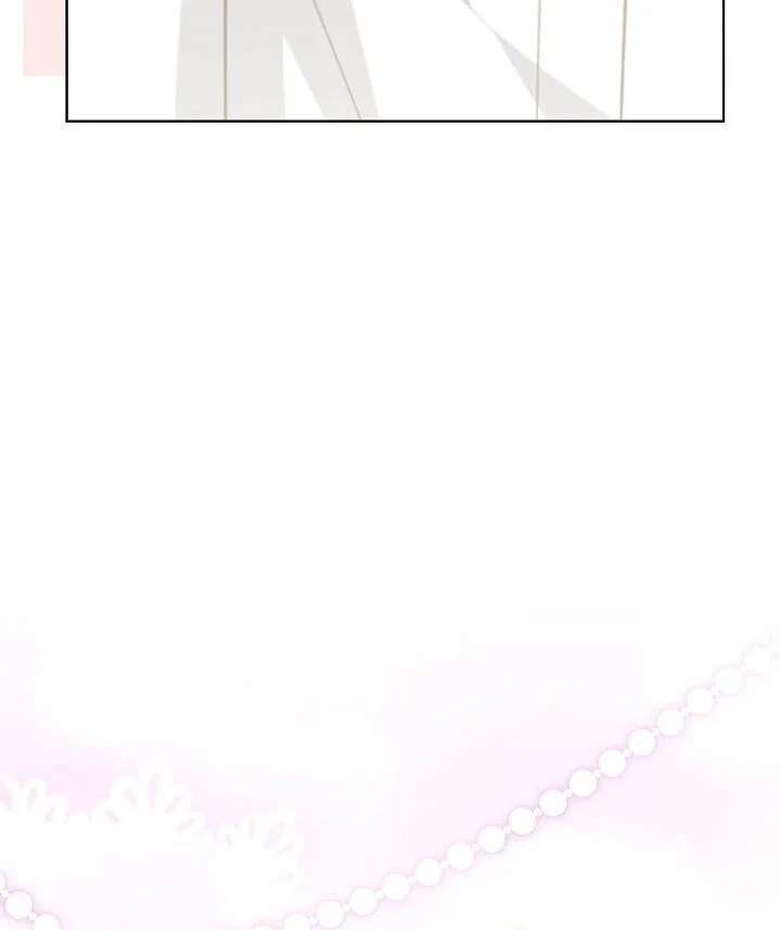 My Daddy Hides His Power Chapter 59 - Page 44