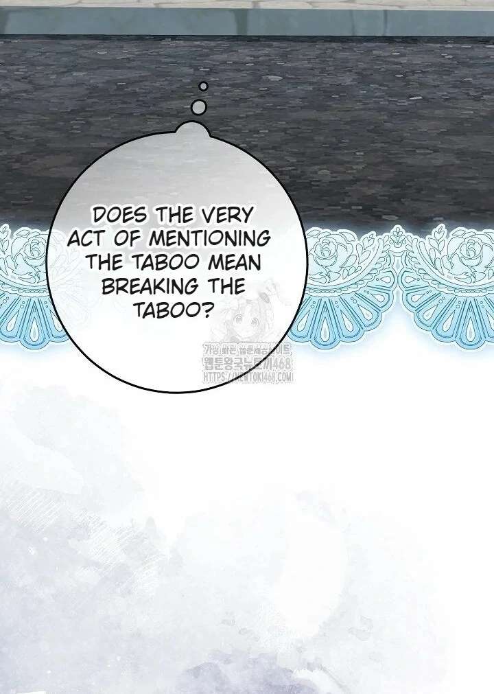 My Daddy Hides His Power Chapter 59 - Page 55