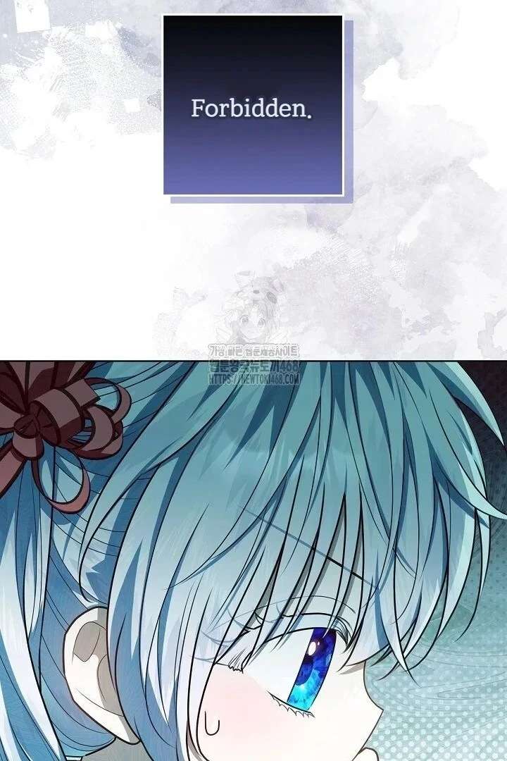 My Daddy Hides His Power Chapter 59 - Page 56