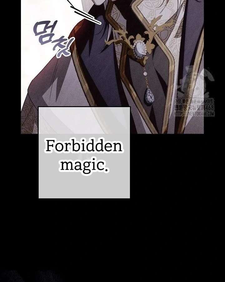 My Daddy Hides His Power Chapter 59 - Page 63