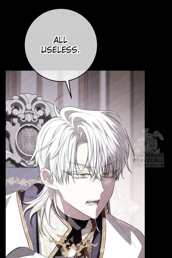 My Daddy Hides His Power Chapter 59 - Page 71