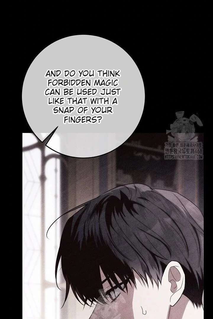 My Daddy Hides His Power Chapter 59 - Page 73