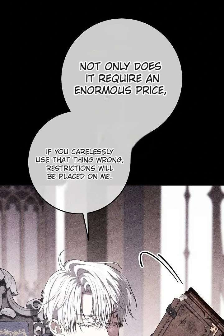 My Daddy Hides His Power Chapter 59 - Page 76