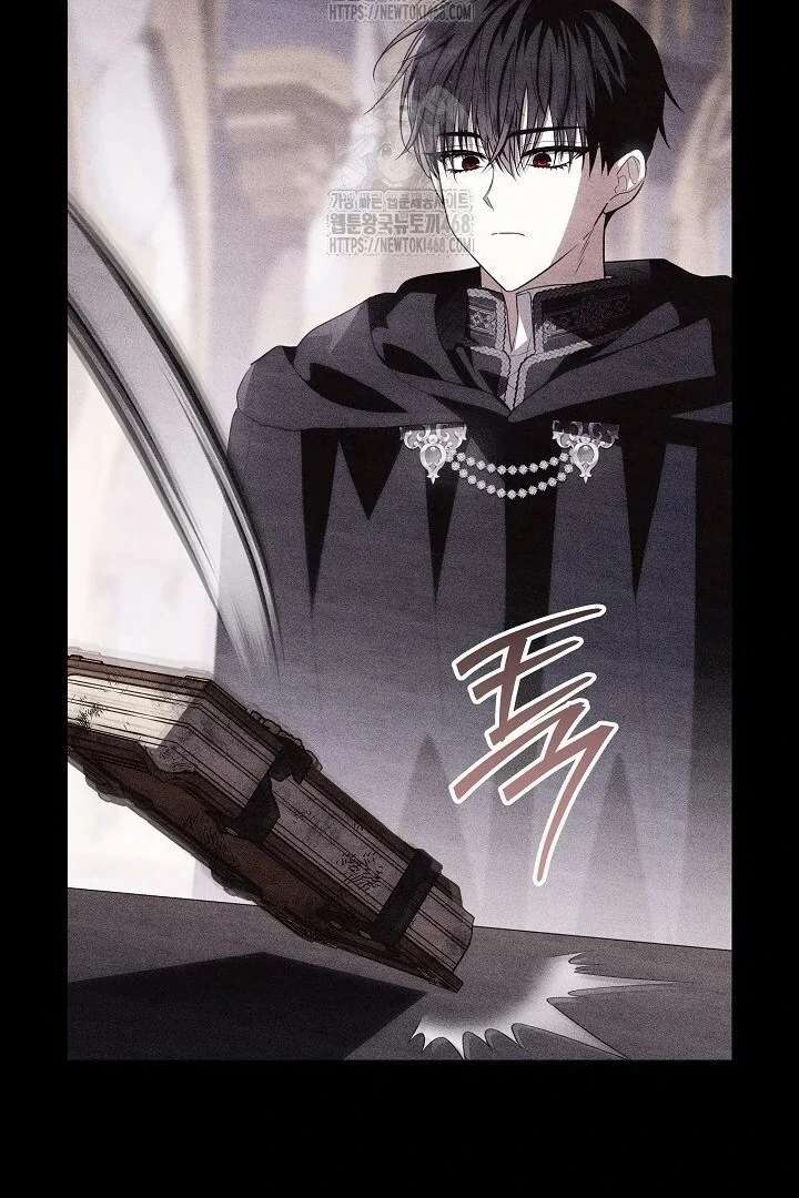 My Daddy Hides His Power Chapter 59 - Page 79