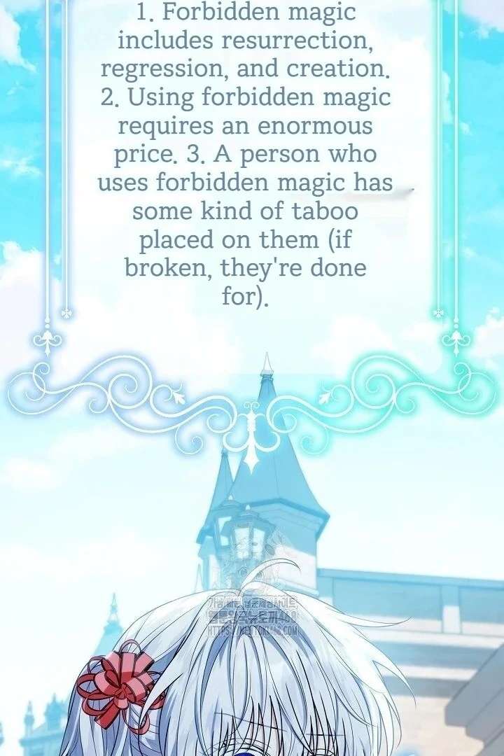 My Daddy Hides His Power Chapter 59 - Page 83