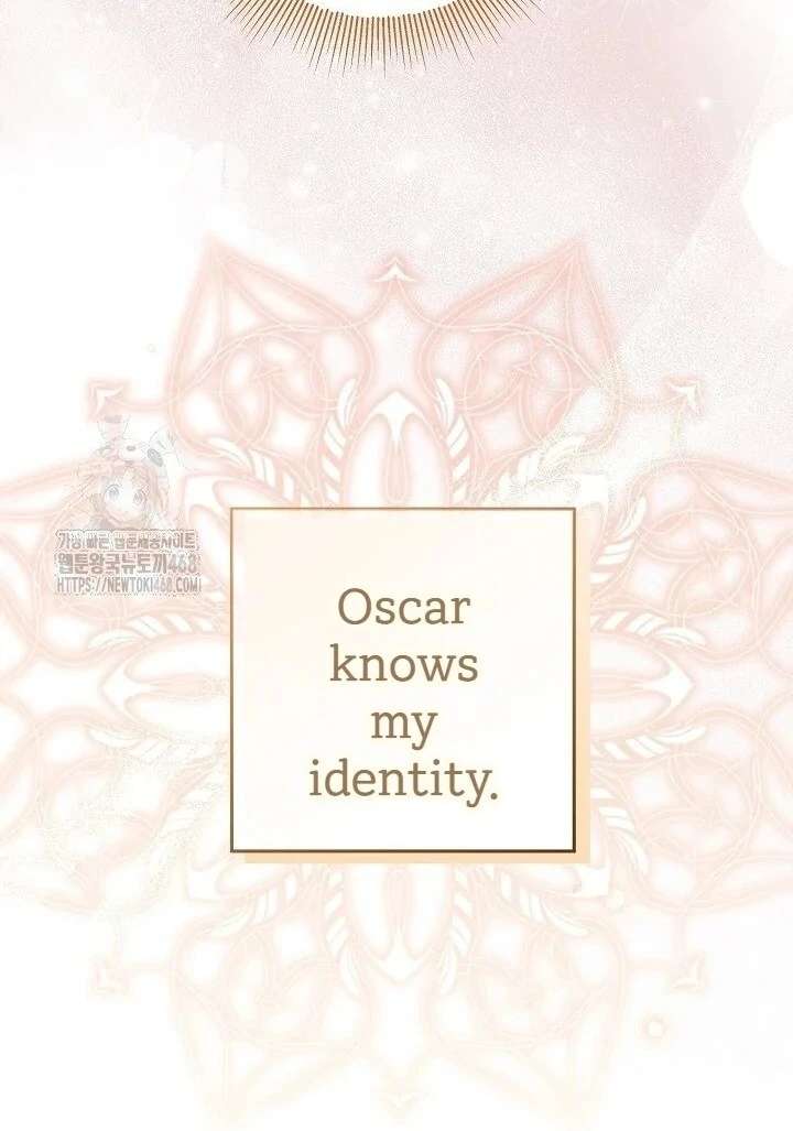 My Daddy Hides His Power Chapter 59 - Page 85