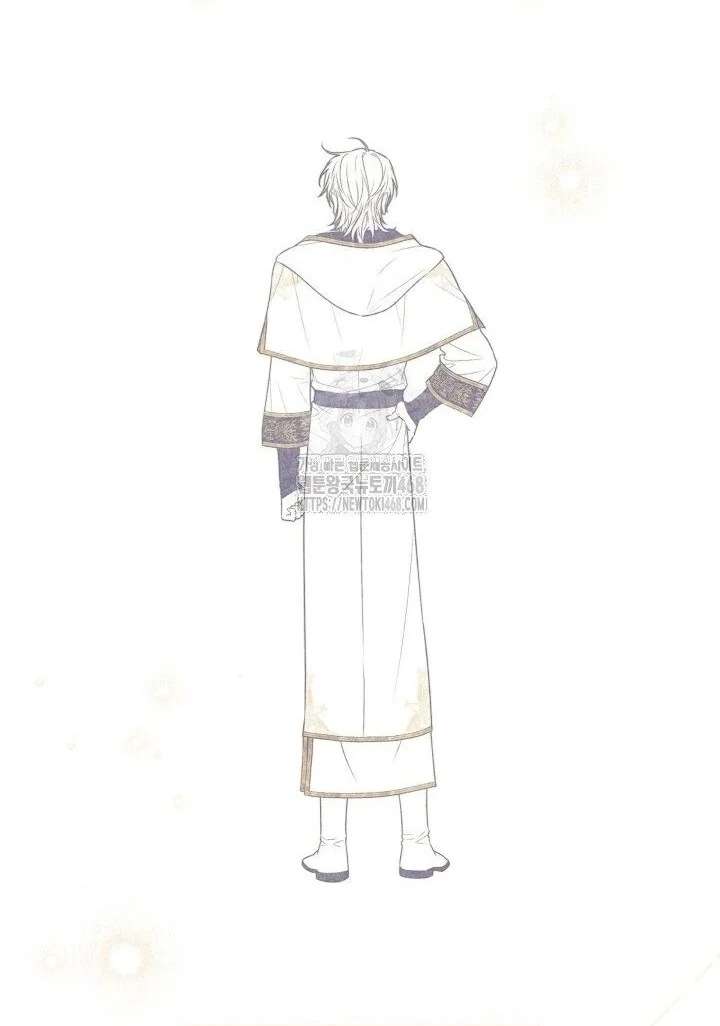 My Daddy Hides His Power Chapter 59 - Page 86